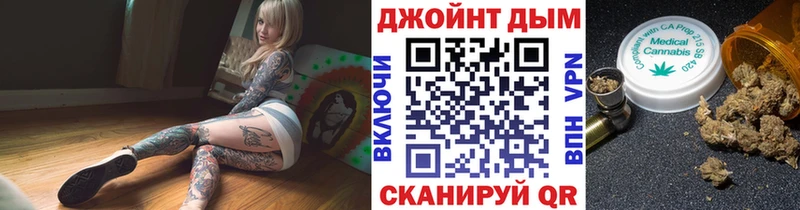 Где продают наркотики Саров Alpha PVP  Бошки Шишки  MEGA ТОР  ГАШИШ  Мефедрон 