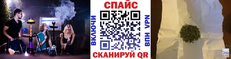 даркнет формула  blacksprut ссылка  Саров  БУТИРАТ вода 
