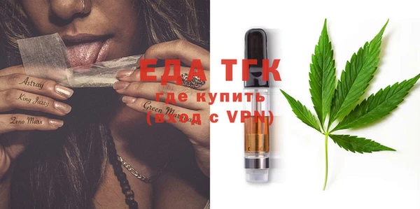 ECSTASY Нефтекумск