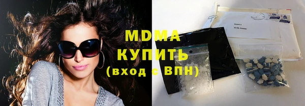 ECSTASY Нефтекумск