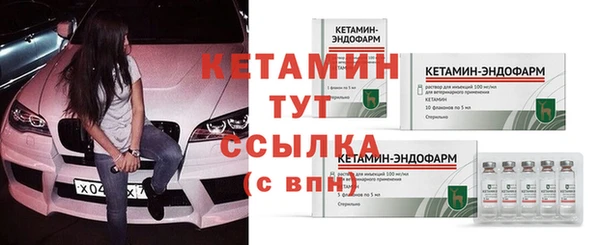 прущая мука Нефтегорск