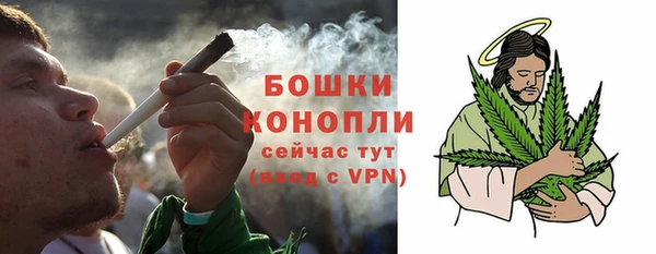 прущая мука Нефтегорск