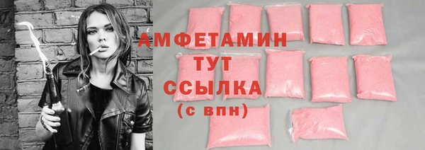 марки lsd Нея