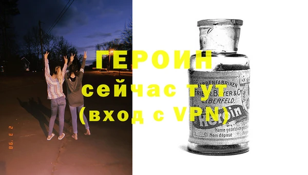марки lsd Нея