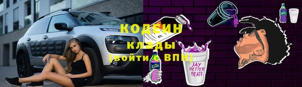 марки lsd Нея