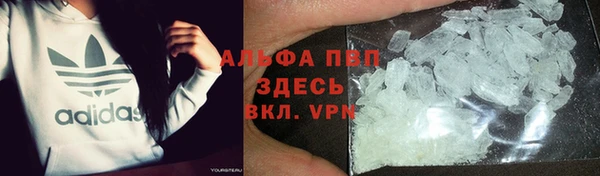 марки lsd Нея