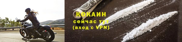 ECSTASY Нефтекумск