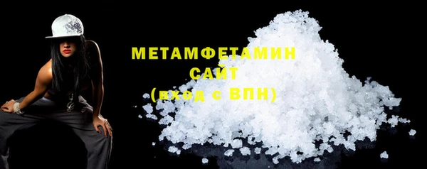 ECSTASY Нефтекумск