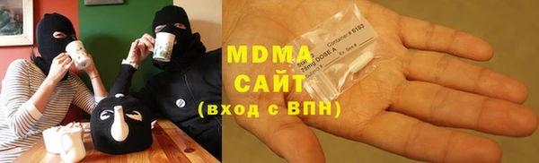 марки lsd Нея