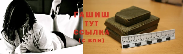 марки lsd Нея
