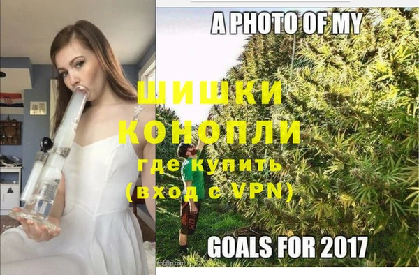 ECSTASY Нефтекумск