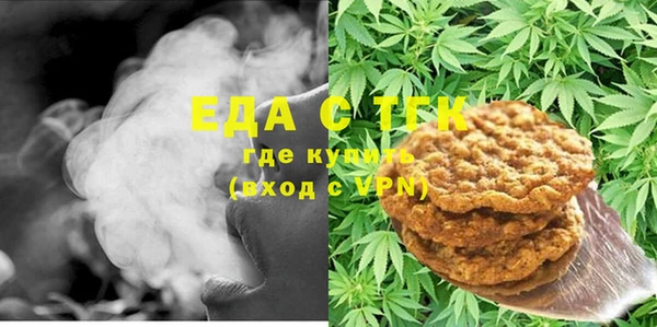 марки lsd Нея