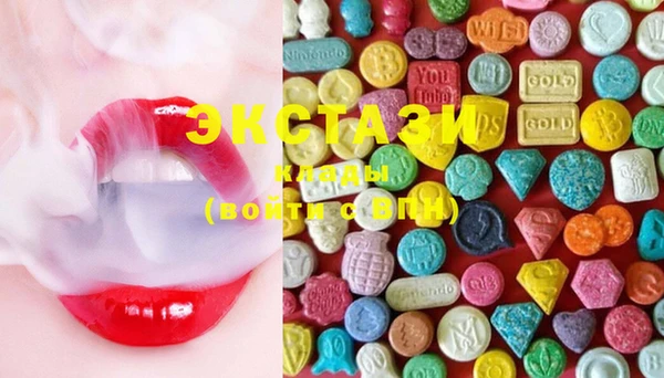 марки lsd Нея