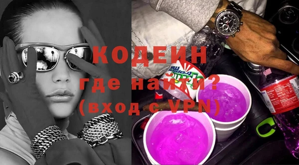 марки lsd Нея