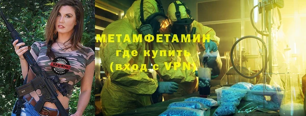 марки lsd Нея