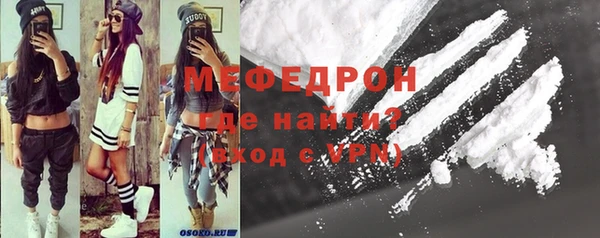 ECSTASY Нефтекумск