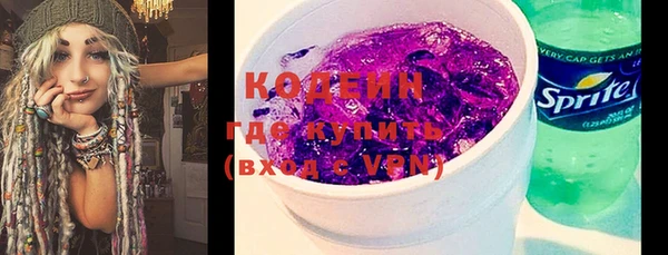 марки lsd Нея