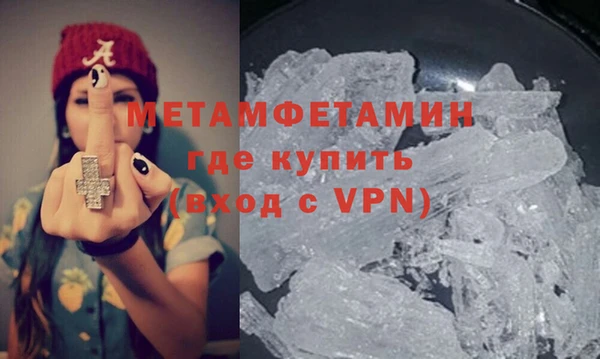 ECSTASY Нефтекумск