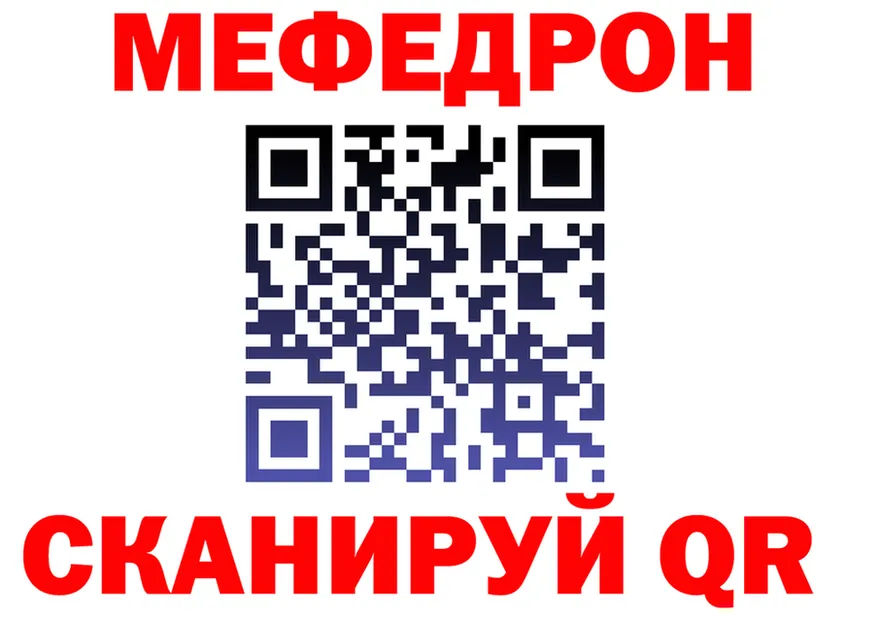 ТГК концентрат вход это гидра Саров